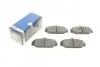 Колодки гальмівні (передні) Volvo 740/760/940/960 83-94 BOSCH 0 986 467 400 (фото 1)