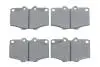 Колодки гальмівні (передні) Toyota Land Cruiser 75-96 BOSCH 0986468520 (фото 1)
