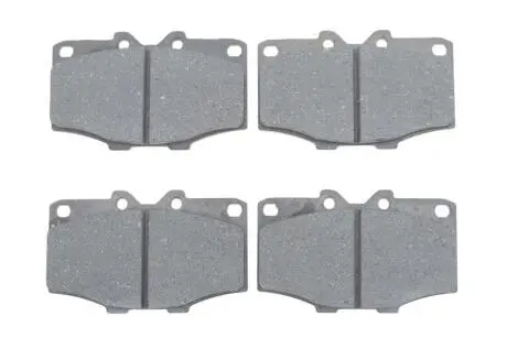 Колодки тормозные (передние) Toyota Land Cruiser 75-96 BOSCH 0986468520