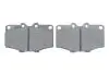 Колодки гальмівні (передні) Toyota Land Cruiser 75-96 BOSCH 0986468520 (фото 5)