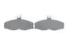 Колодки тормозные (передние) Ford Sierra 82-86/Skoda Favorit 89-97 BOSCH 0986468613 (фото 5)