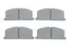 Колодки гальмівні (передні) Toyota Camry 82-91/Carina 82-01/Celica 85-93/Corolla 83-00 BOSCH 0986468701 (фото 1)