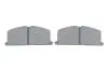Колодки гальмівні (передні) Toyota Camry 82-91/Carina 82-01/Celica 85-93/Corolla 83-00 BOSCH 0986468701 (фото 5)