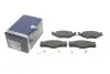 Колодки гальмівні (передні) Seat Cordoba/Ibiza II/VW Golf/Jetta II /Passat 73-02 BOSCH 0 986 468 871 (фото 1)