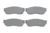 Колодки гальмівні дискові NISSAN/SUBARU Sunny/Justy/Libero >>00 BOSCH 0986469580 (фото 1)
