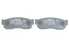 Колодки гальмівні дискові NISSAN/SUBARU Sunny/Justy/Libero >>00 BOSCH 0986469580 (фото 4)
