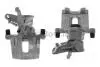 Супорт дискових гальм BOSCH 0986473992 (фото 1)