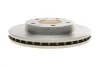 Диск гальмівний (передній) Mazda 6/MX-6 1.8-2.0 92-02/Premacy 99-05 (258x24) BOSCH 0 986 478 227 (фото 6)