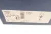 Диск гальмівний (передній) Fiat Fiorino (146/147) 86-01/Panda 91-03 (240.2x12) BOSCH 0 986 478 353 (фото 6)
