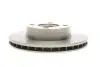 Диск тормозной (передний) Audi 80 91-94 (256x22) (с вентиляцией) BOSCH 0 986 478 550 (фото 3)