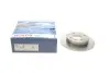 Диск гальмівний (задній) Nissan Almera 00-06/Primera 90-02 (257.8x10) (повний) BOSCH 0 986 478 564 (фото 1)