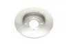 Диск гальмівний (задній) Nissan Almera 00-06/Primera 90-02 (257.8x10) (повний) BOSCH 0 986 478 564 (фото 2)