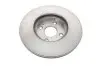 Диск гальмівний (передній) Mazda 323 89-98 (256.8x22) (з вентиляцією) BOSCH 0 986 478 638 (фото 3)
