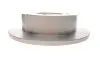 Диск тормозной (задний) Mitsubishi Galant 92-04/Lancer 03-13/Space Wagon 91-98 (262x10)(полный) BOSCH 0 986 478 655 (фото 3)