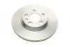 Диск тормозной Fiat Scudo/Peugeot Expert 96- (257.5x20) BOSCH 0 986 478 896 (фото 6)