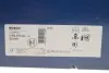 Диск тормозной (задний) BMW 1 (F20/F21)/2 (F22/F23) 11- (290x11) BOSCH 0986479043 (фото 8)
