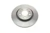 Диск тормозной (передний) VW Passat 91-97 (279.9x22) BOSCH 0 986 479 156 (фото 7)