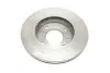 Диск гальмівний (передній) Hyundai Elantra 00-06 (257x24) (з вентиляцією) BOSCH 0 986 479 207 (фото 2)