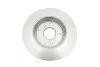 Диск тормозной (передний) Citroen C1/Peugeot 107/Toyota Aygo 05- (247x20) (с покрытием) (вентилированный) BOSCH 0986479239 (фото 3)