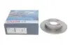 Диск тормозной (задний) Hyundai i10 08-17/Kia Picanto 04- (234x10) BOSCH 0 986 479 256 (фото 1)