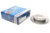 Диск тормозной (задний) Hyundai Elantra/Coupe/Lantra (полный) 1.5-2.0 (257,9x10) (полный) BOSCH 0 986 479 484 (фото 1)