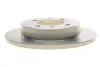 Диск тормозной (задний) Hyundai Elantra/Coupe/Lantra (полный) 1.5-2.0 (257,9x10) (полный) BOSCH 0 986 479 484 (фото 6)