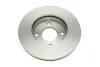 Диск гальмівний (передній) Nissan NV200 10- (256,5x26) (вентильований) BOSCH 0 986 479 535 (фото 2)