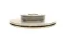 Диск тормозной (передний) Hyundai i20 1.2 16V 08-14 (256x18) (с покрытием) BOSCH 0 986 479 577 (фото 4)