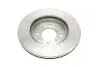 Диск тормозной (передний) Honda Jazz II 02-08 (257.7x21) (с вентиляцией) BOSCH 0 986 479 594 (фото 2)