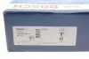 Диск тормозной (передний) Honda Jazz II 02-08 (257.7x21) (с вентиляцией) BOSCH 0 986 479 594 (фото 5)