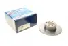 Диск тормозной (передний) Lada 2101-2107/2121/2131 70- (252.5х10.1) BOSCH 0 986 479 988 (фото 1)