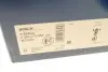 Диск тормозной (передний) Lada 2101-2107/2121/2131 70- (252.5х10.1) BOSCH 0 986 479 988 (фото 5)