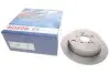 Диск тормозной (задний) Subaru Forester 08-/Impreza 08-/Outback 08- (286x10) BOSCH 0 986 479 A10 (фото 1)