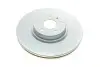 Диск гальмівний FORD Mondeo [CNG] \'\'F D=316mm \'\'1.0-2,5 \'\'14>> - кр. 1 шт BOSCH 0 986 479 D46 (фото 5)