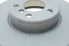 Диск гальмівний BMW BOSCH 0986479H33 (фото 4)