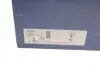 Диск гальмівний (передній) Iveco Daily III 99-07 (290x22) (з покриттям) (повний) BOSCH 0 986 479 U23 (фото 7)