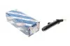 Цилиндр сцепления (главный) MB E-class (W124/W210)/C-class (W202) 93-03 (d=19mm) BOSCH 0986486043 (фото 1)