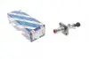 ЦИЛІНДР ЗЧЕПЛЕННЯ ГОЛОВНИЙ BOSCH 0 986 486 161 (фото 1)