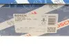 Колодки тормозные (задние) Nissan Almera 95-00 (барабанные) (180x31) BOSCH 0 986 487 578 (фото 8)