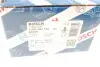 Комплект гальмівних колодок Mitsubishi Grandis 04-/Outlander II/Subaru Forester 08- (190x31.6) BOSCH 0 986 487 739 (фото 9)