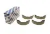 Колодки тормозные барабанные BOSCH 0 986 487 773 (фото 1)