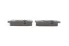 Колодки тормозные (задние) MB C-class (W202/S202)/E-class (W124/S124/W210)/SL-class (R129) 93-02 BOSCH 0 986 490 260 (фото 3)