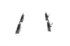 Колодки тормозные (передние) Opel Astra F 91-98/Kadett E 87-93/Vectra A/B 88-03 BOSCH 0 986 491 900 (фото 3)