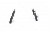 Колодки гальмівні (задні) BMW 3 (E46)/5 (E39)/7 (E38)/X3 (E83)/X5 (E53) 94- BOSCH 0 986 494 006 (фото 4)