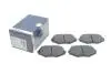 ГАЛЬМІВНІ КОЛОДКИ BOSCH 0986494080 (фото 2)