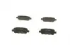 Колодки гальмівні (задні) Renault Koleos/Nissan Juke/Qashqai/X-Trail/Suzuki 08- (Akebono) BOSCH 0 986 494 090 (фото 2)
