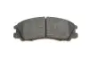 Колодки гальмівні (передні) Hyundai Terracan 01-06 BOSCH 0 986 494 138 (фото 5)
