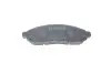 Колодки тормозные (передние) Nissan NP300 Navara/Pathfinder III 05- BOSCH 0 986 494 151 (фото 6)