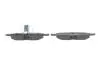 Колодки гальмівні (задні) MB C-class (W204/C204)/E-class (C207/A207) 1.6-5.5 07- (Ate) BOSCH 0986494162 (фото 3)