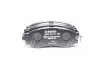 Колодки тормозные (передние) Chevrolet Epica 2.0-2.5D 05- BOSCH 0 986 494 173 (фото 1)